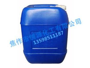 DAD-6020油田專(zhuān)用水質(zhì)穩定劑